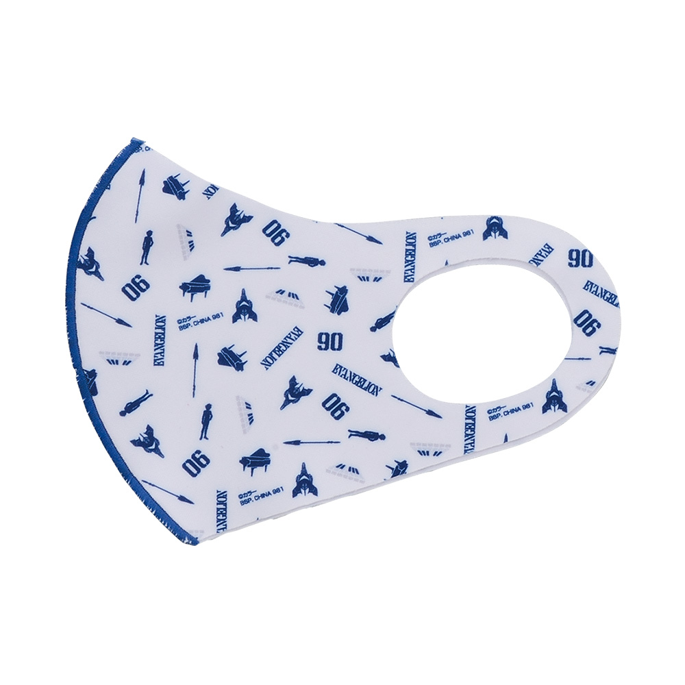 Lot G : Masque - Photo 3