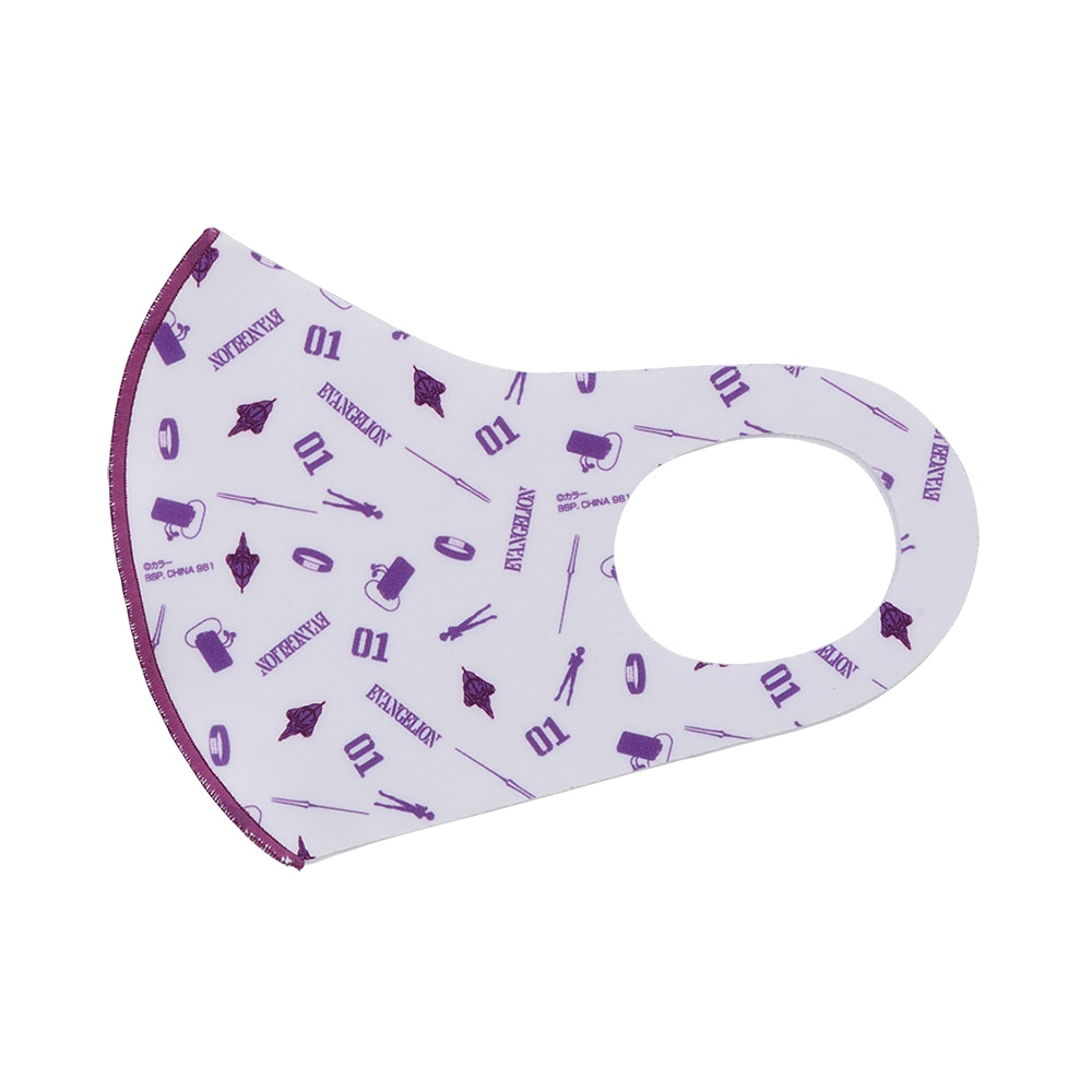 Lot G : Masque - Photo 4