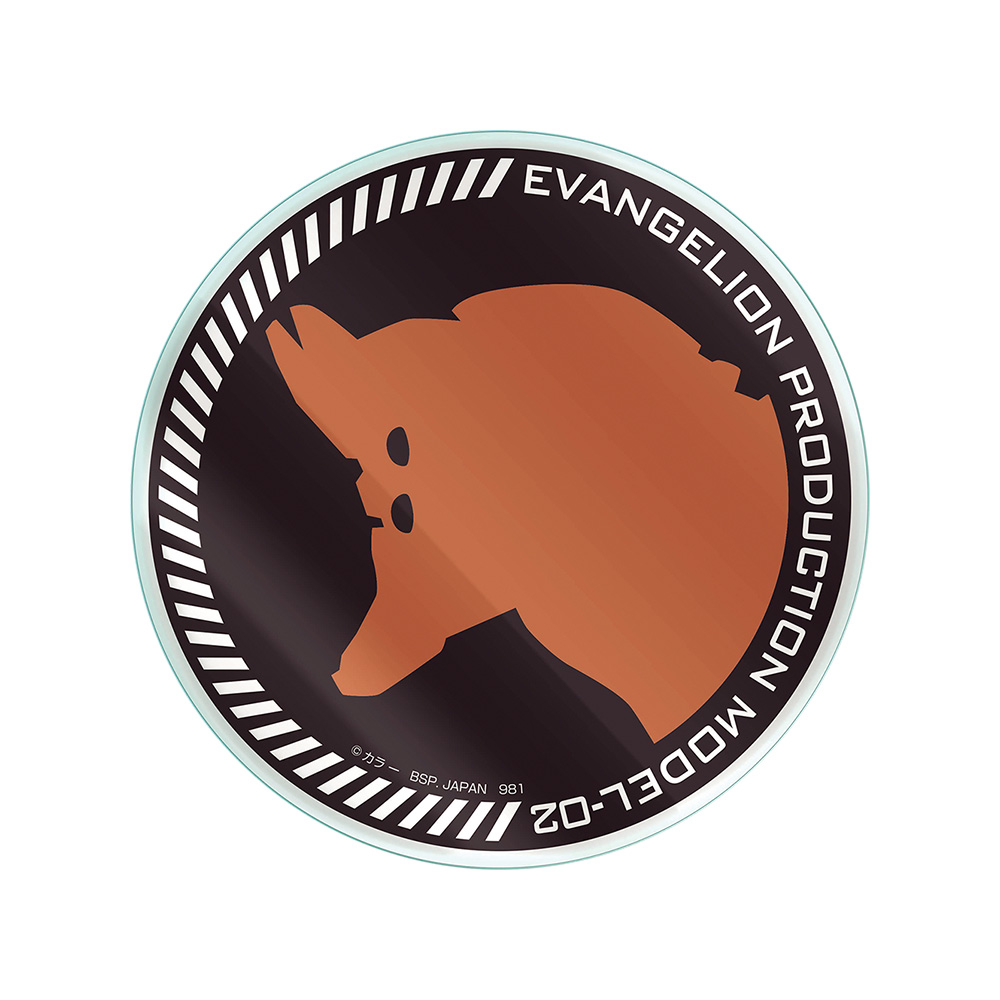 Lot H : Assiette en verre - Photo 2