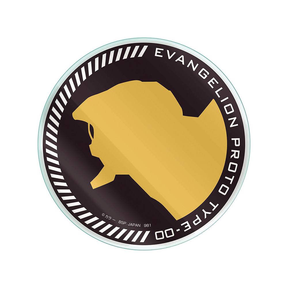 Lot H : Assiette en verre - Photo 3