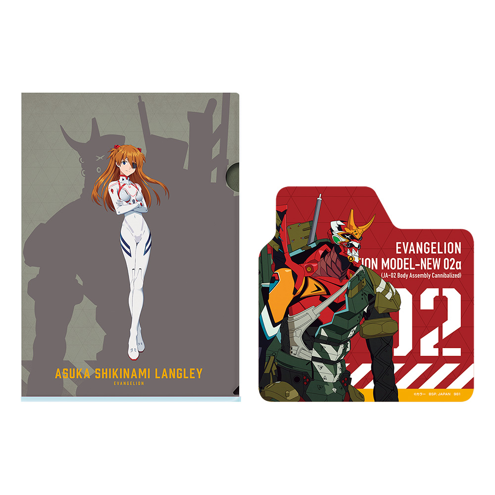 Lot I : Set de chemise transparente et stickers - Photo 1