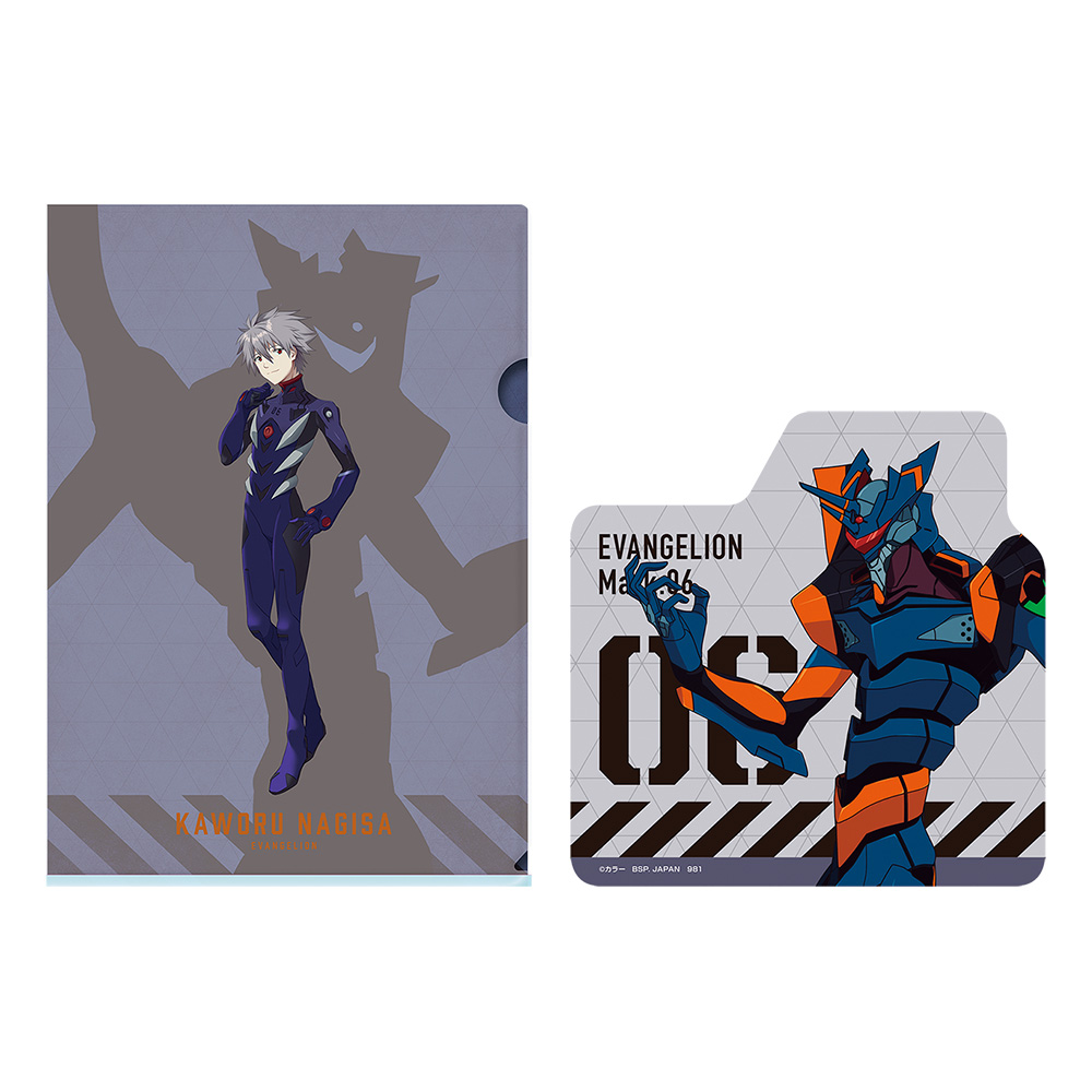 Lot I : Set de chemise transparente et stickers - Photo 5