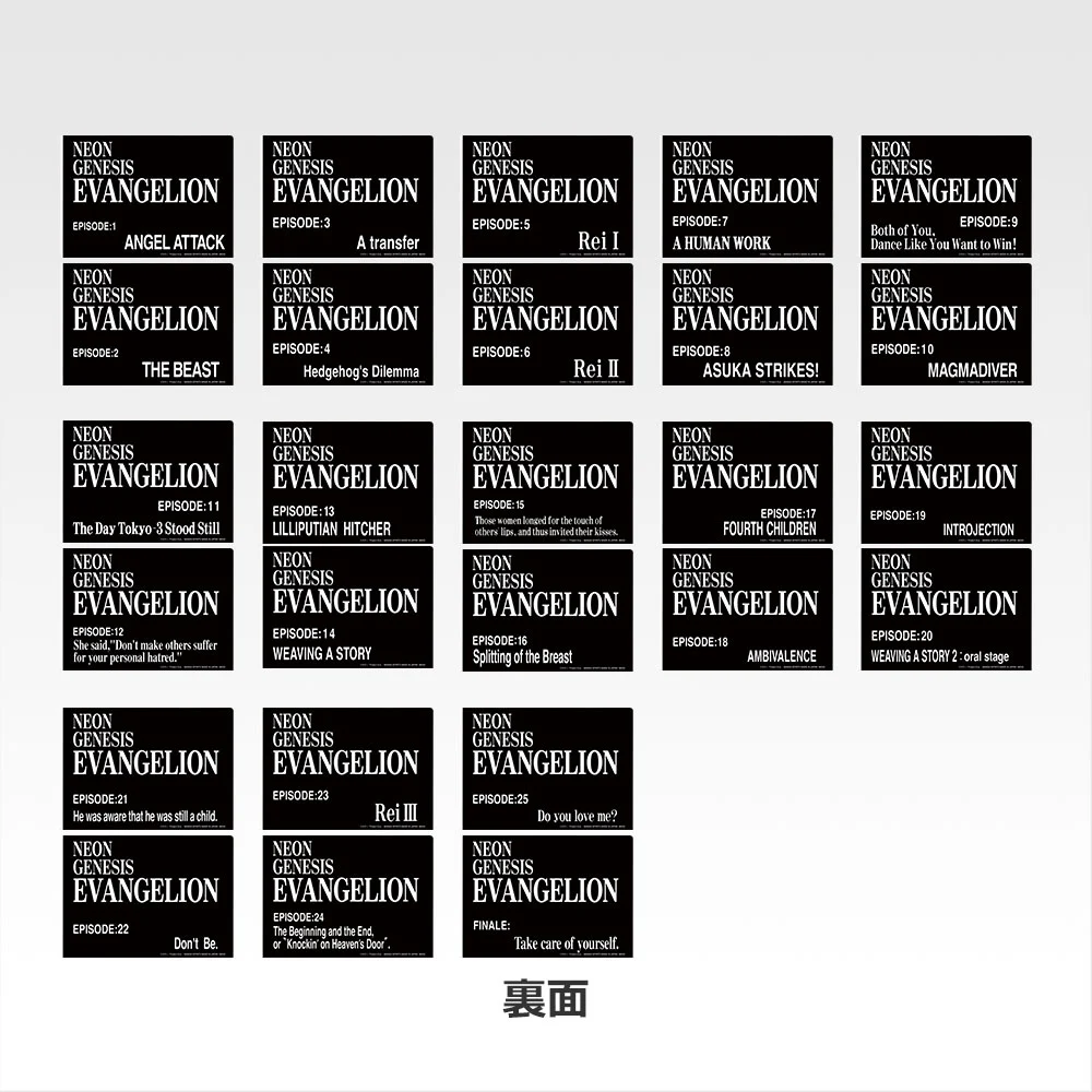 Set de pochettes transparentes - Photo 1