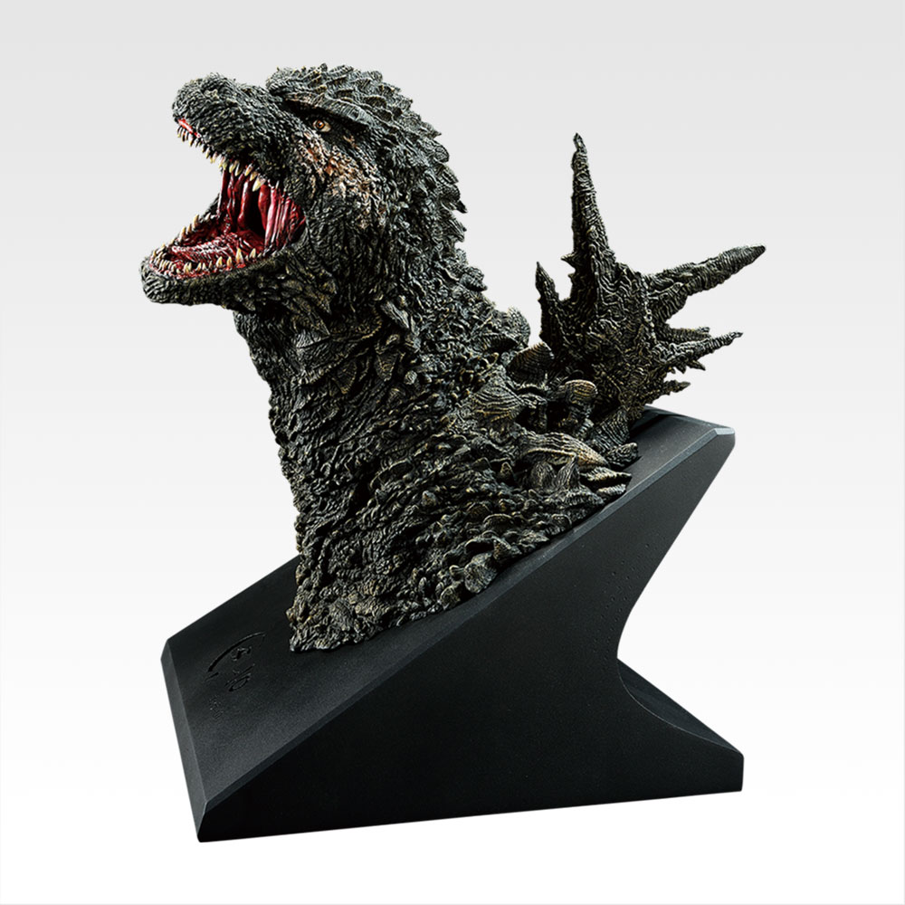 Godzilla (2023) Kaiju Roaring Chest Extreme - Photo 1