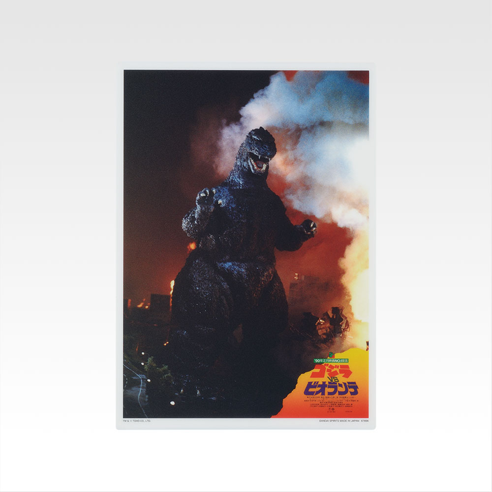 Tablero de ilustración « Lobby Card » - Photo 2