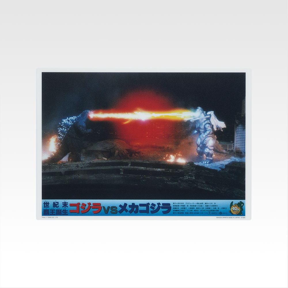 Tablero de ilustración « Lobby Card » - Photo 6