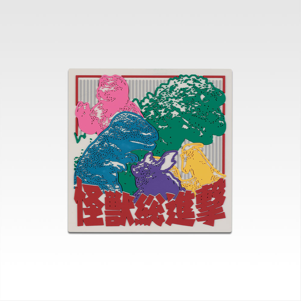 Collection d’accessoires en caoutchouc - Photo 5