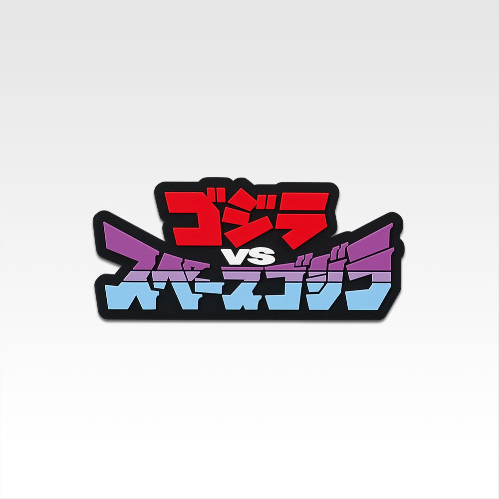 Collection d’accessoires en caoutchouc - Photo 10