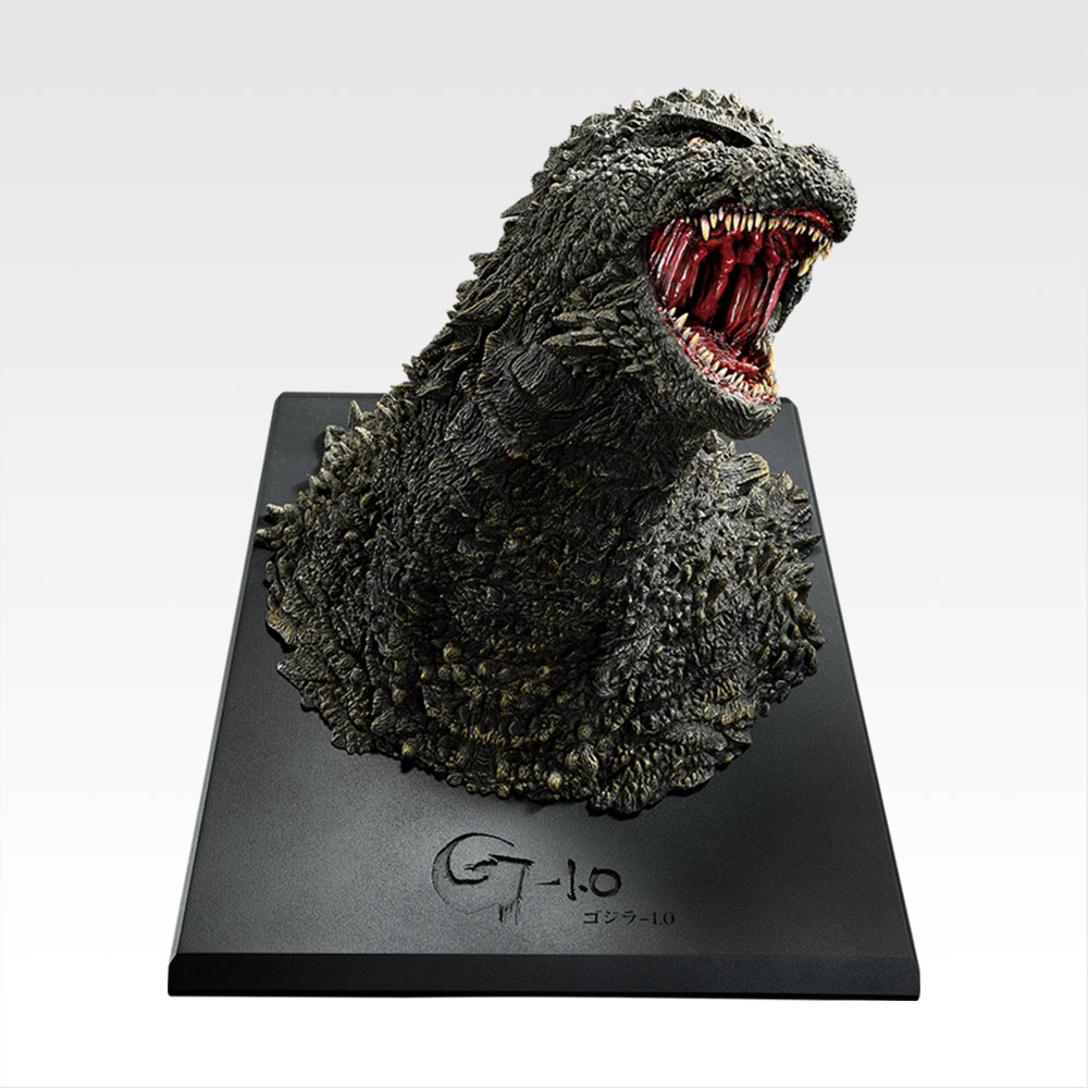 Godzilla (2023) Kaiju Roaring Chest Extreme - Photo principale
