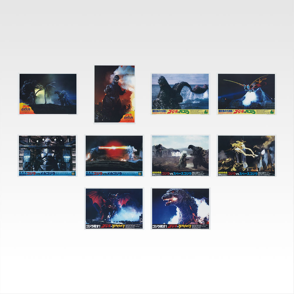 Tablero de ilustración « Lobby Card » - Photo principale