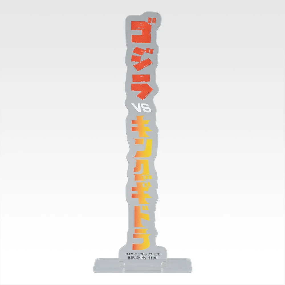 Support acrylique - Photo 2