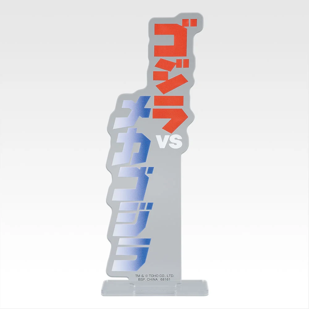 Support acrylique - Photo 3