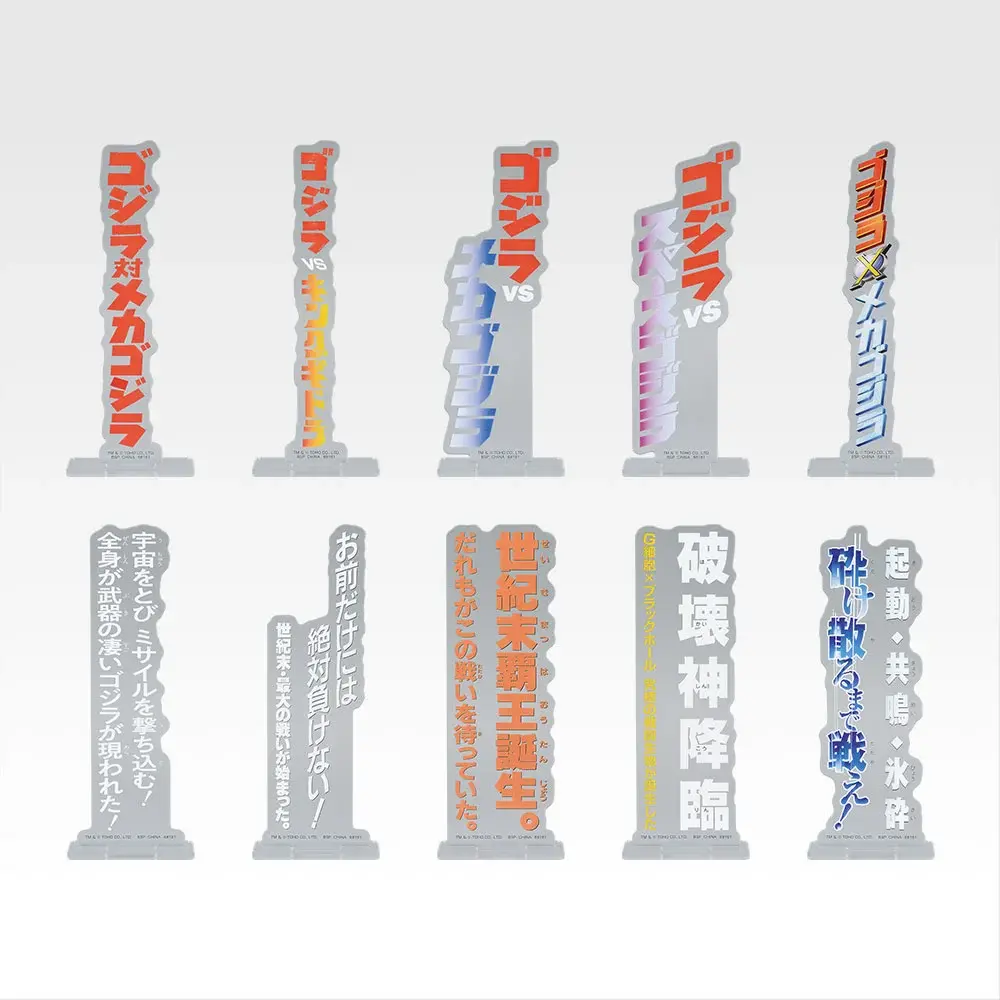 Support acrylique - Photo principale