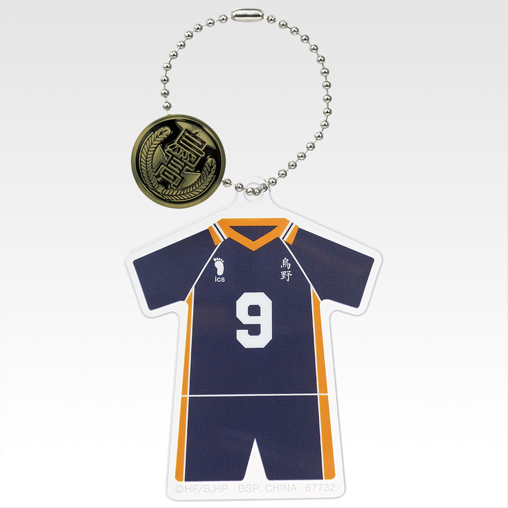 Porte-clés en acrylique avec bouton « icône d’école » - Photo 2