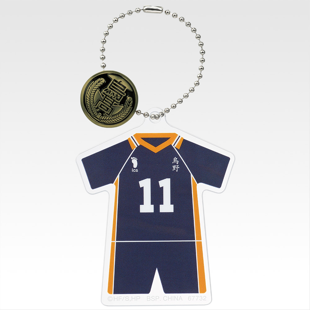 Porte-clés en acrylique avec bouton « icône d’école » - Photo 3