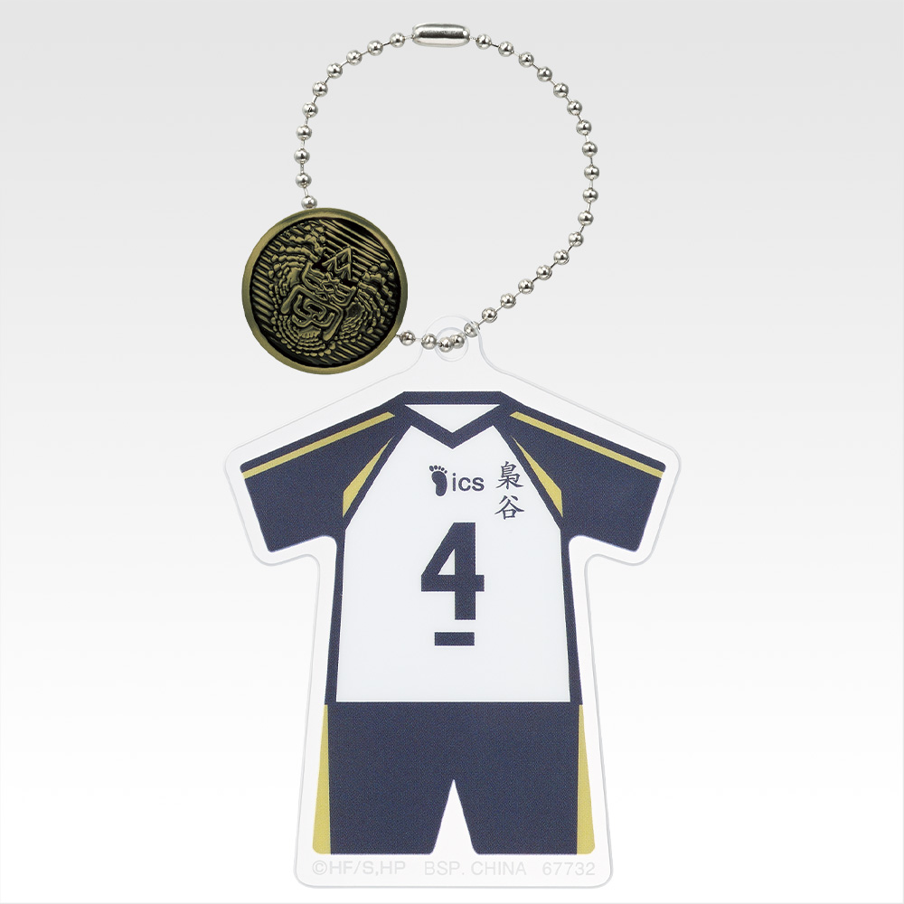 Porte-clés en acrylique avec bouton « icône d’école » - Photo 9