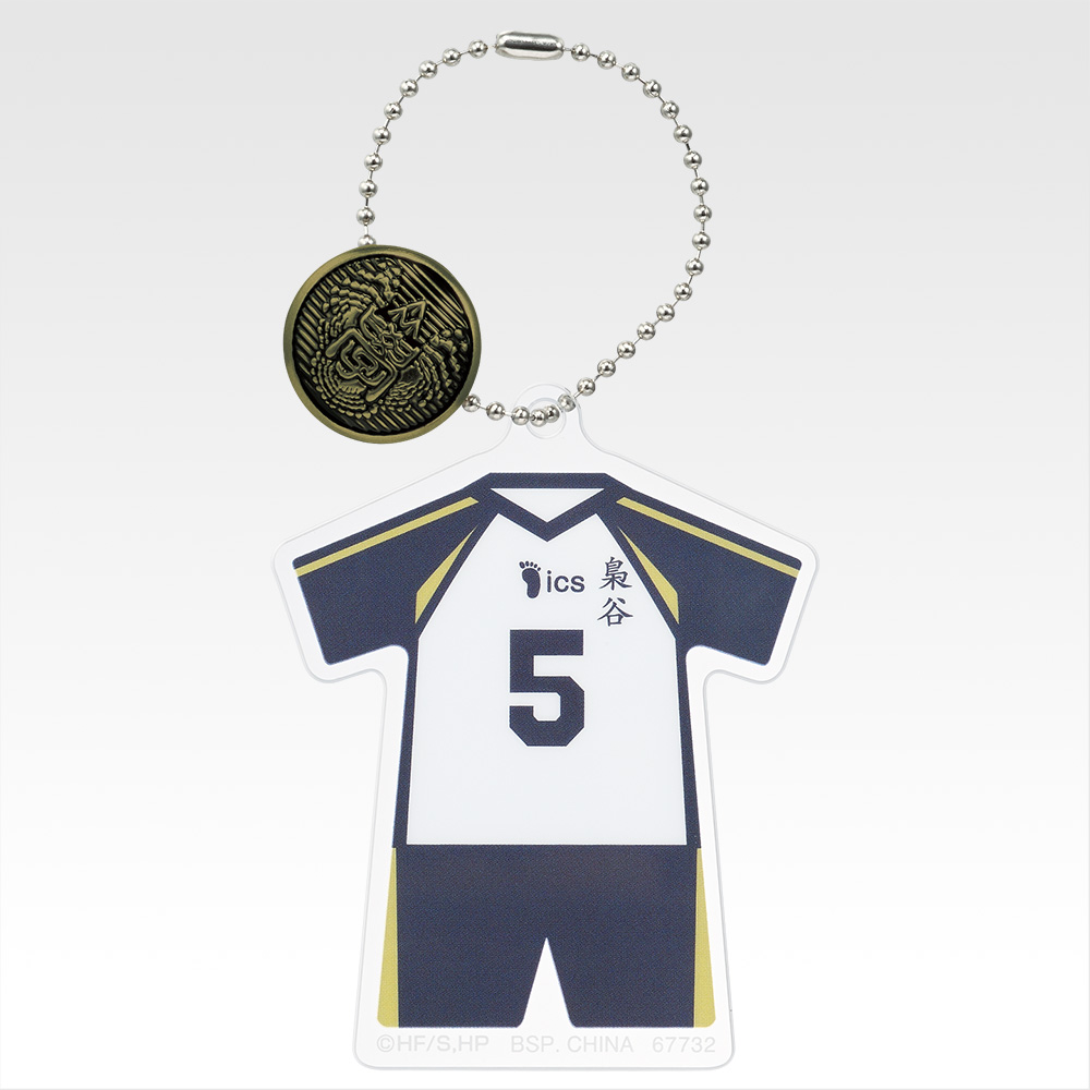 Porte-clés en acrylique avec bouton « icône d’école » - Photo 10