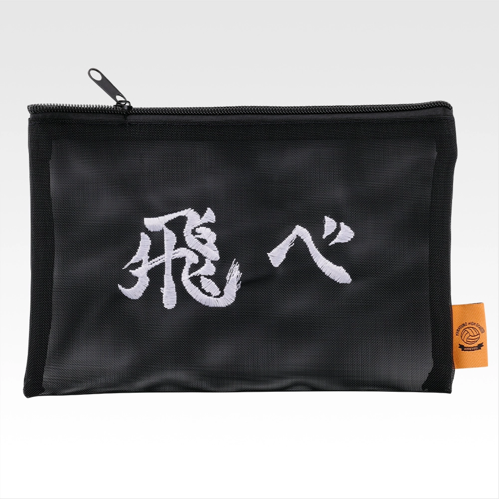 Pochette en mesh - Photo 1