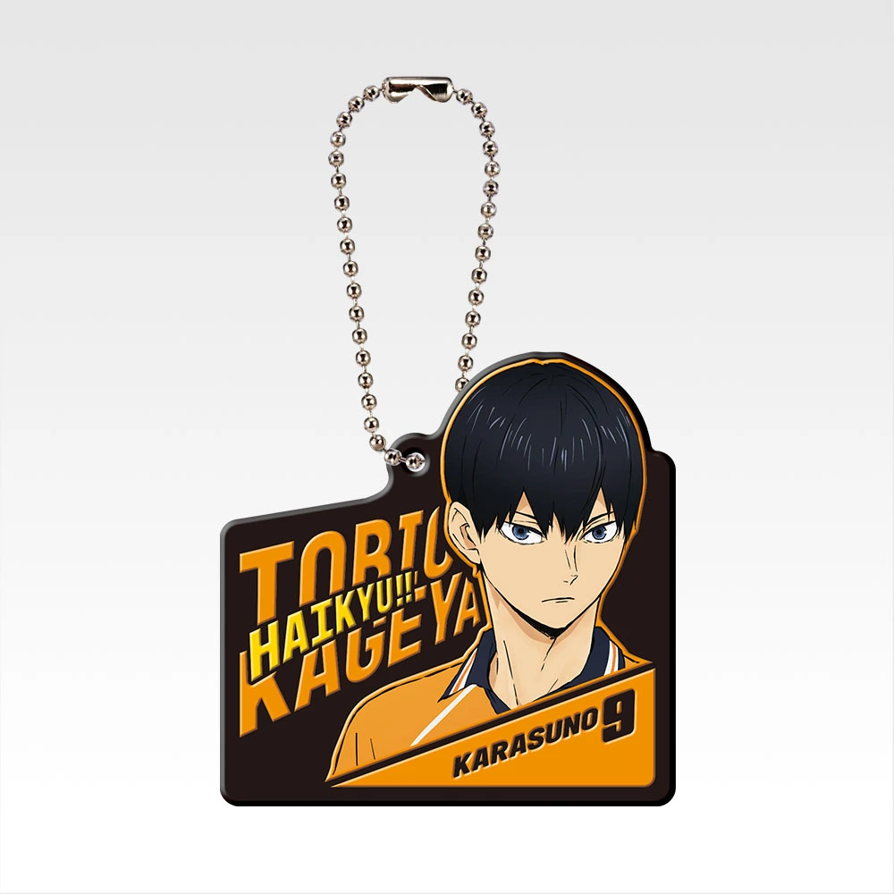 Rubber Charm - Photo 2