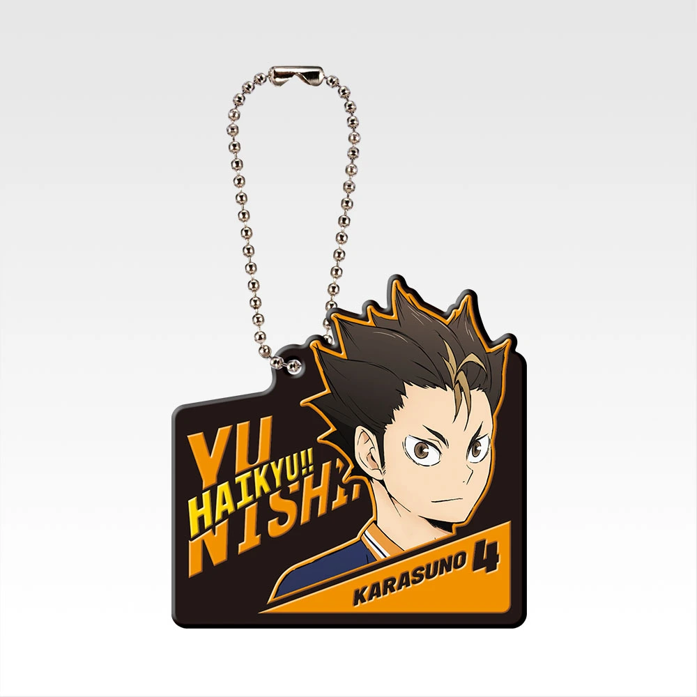 Rubber Charm - Photo 4