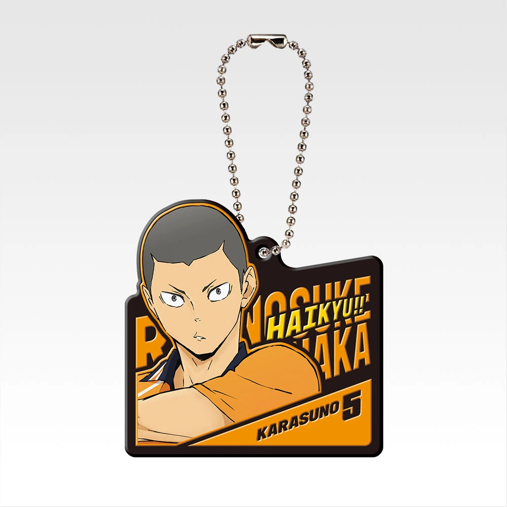 Rubber Charm - Photo 5