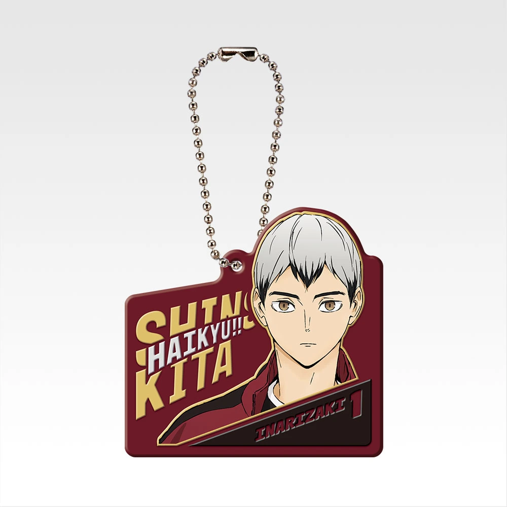 Rubber Charm - Photo 8