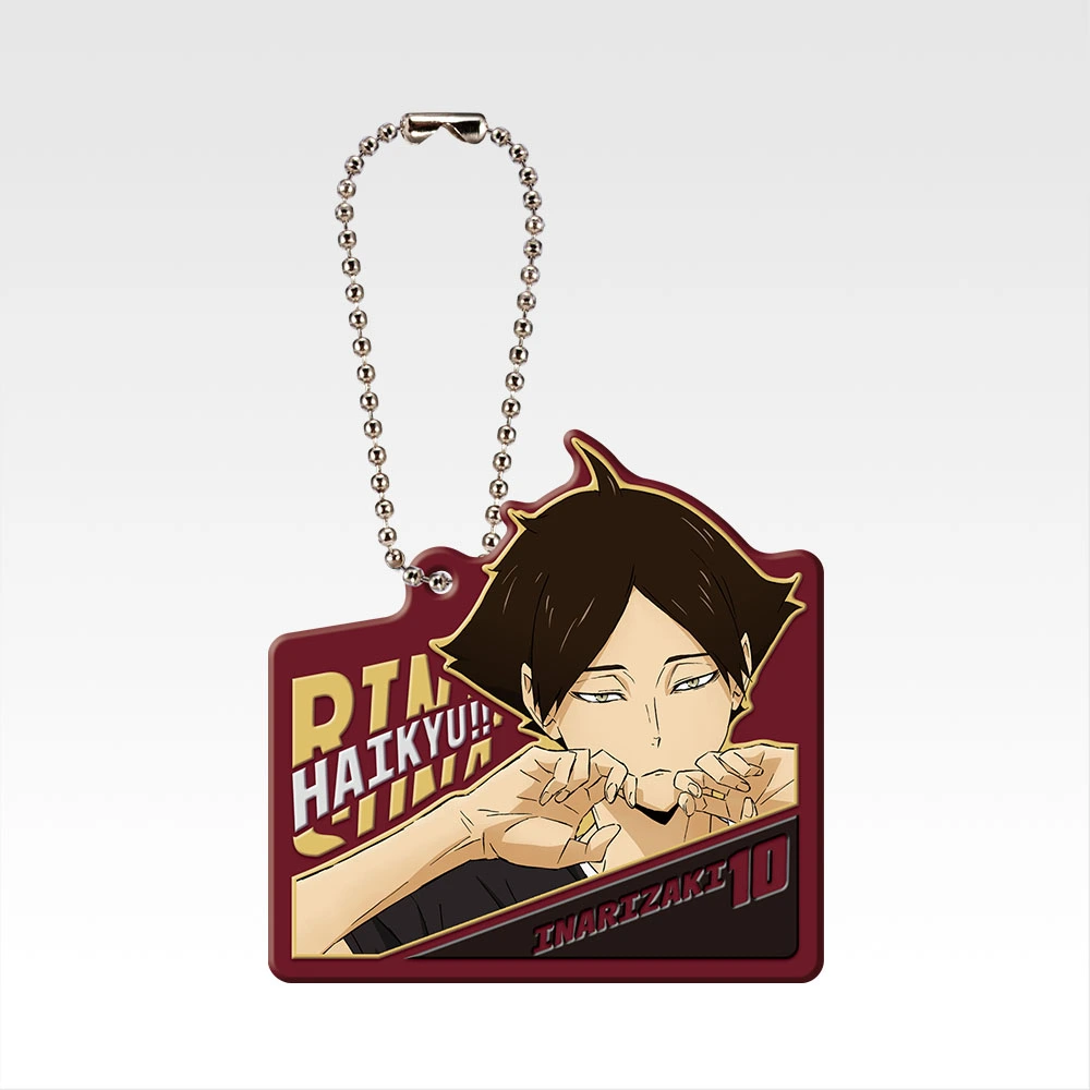 Rubber Charm - Photo 9