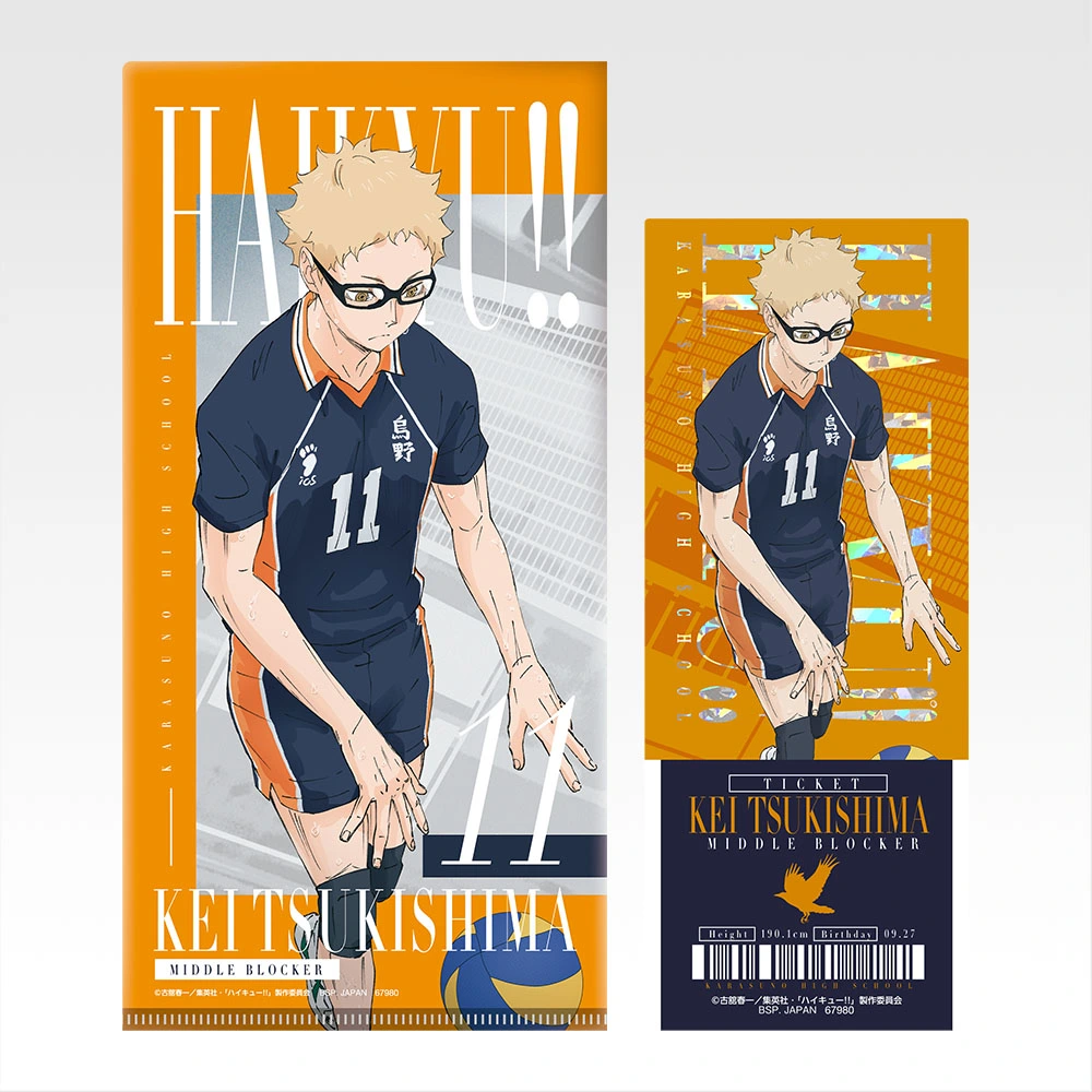 Ticket Case & Clear Card Set - Photo 3