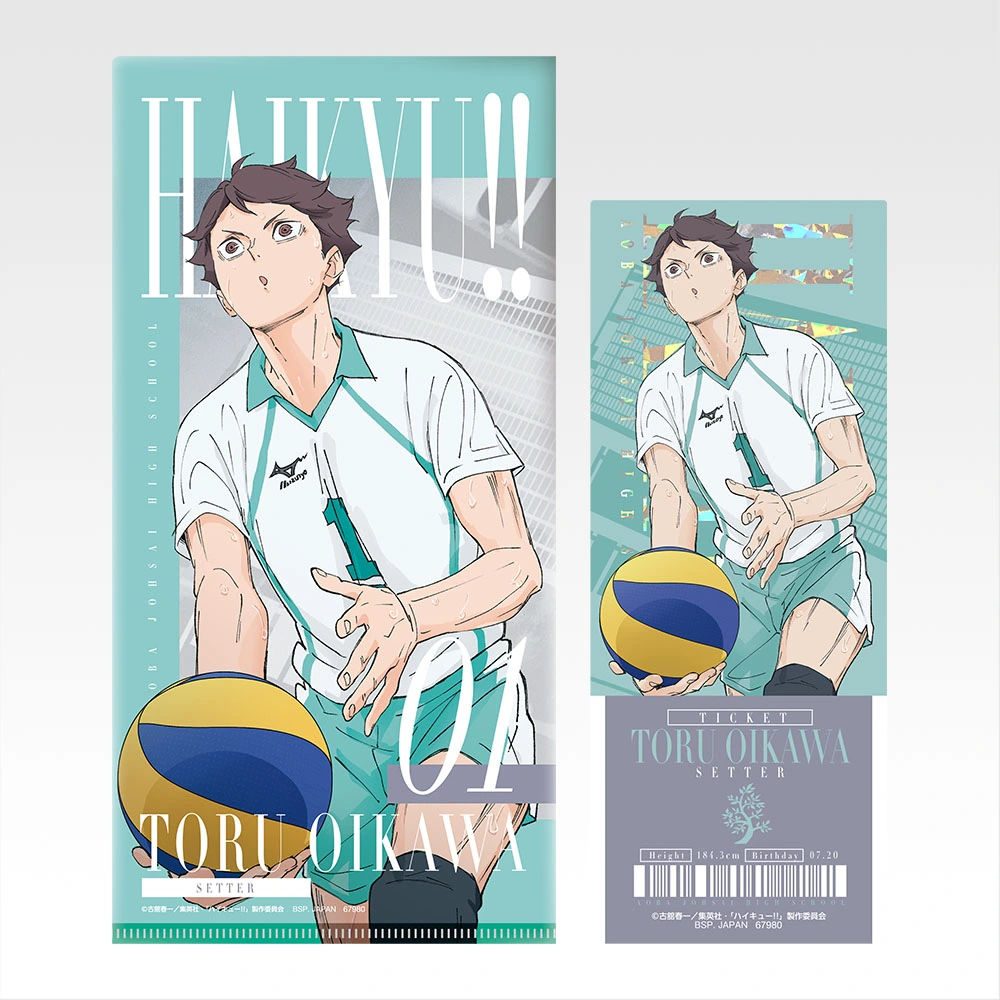 Ticket Case & Clear Card Set - Photo 4