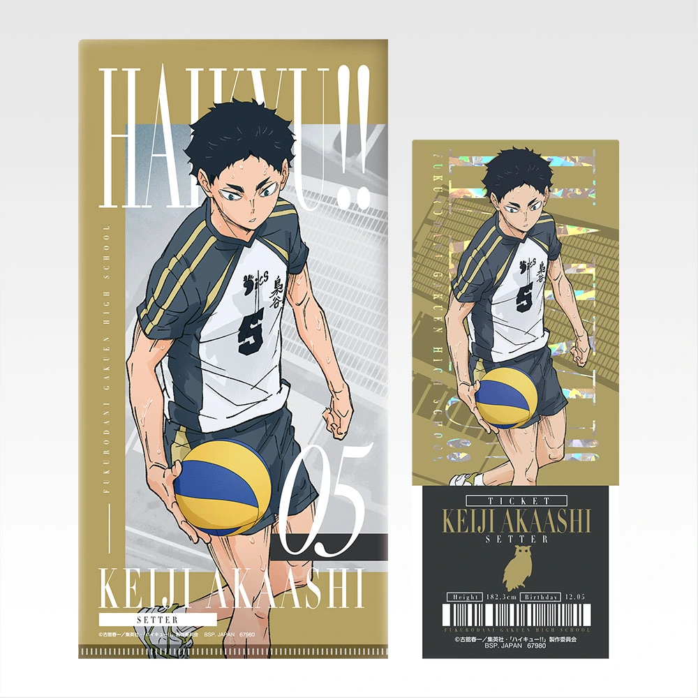 Ticket Case & Clear Card Set - Photo 9