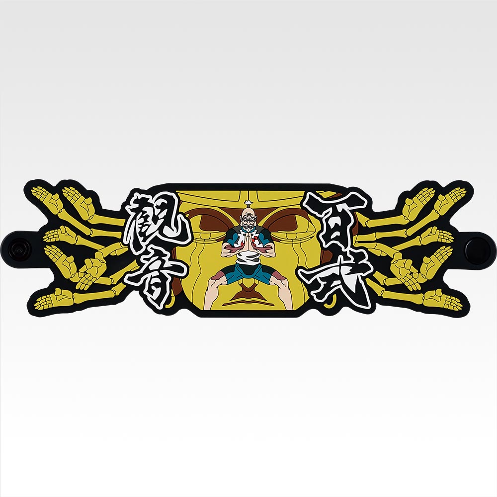 Collection en caoutchouc - Photo 5