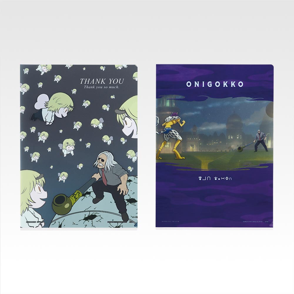 Assortiment de papeterie - Photo 3