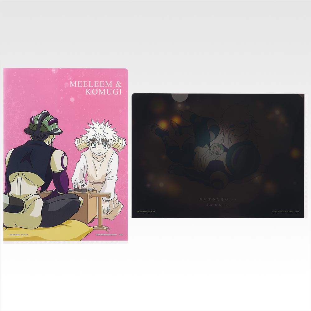 Assortiment de papeterie - Photo 6