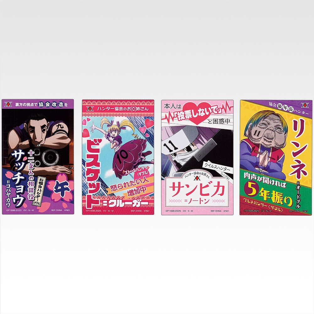 Assortiment de stickers - Photo 3