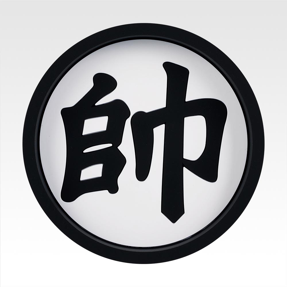 Colección de goma - Photo 2