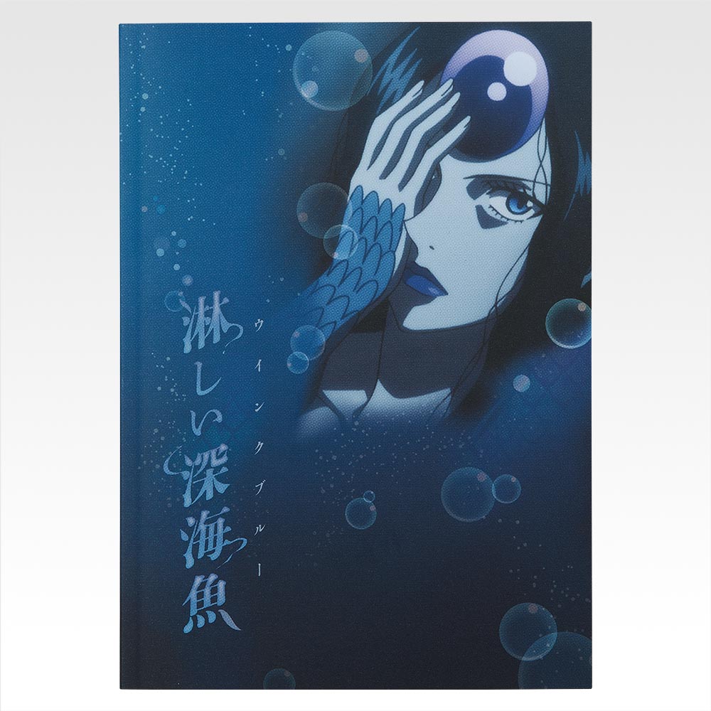 Assortimento di cancelleria - Photo 8