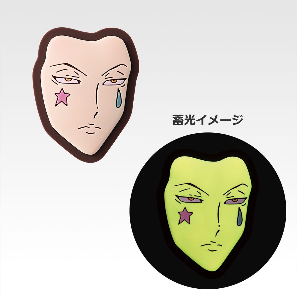 Rubber Collection - Photo 3