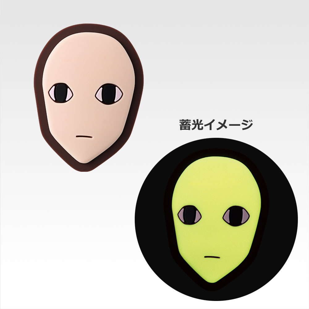 Rubber Collection - Photo 4