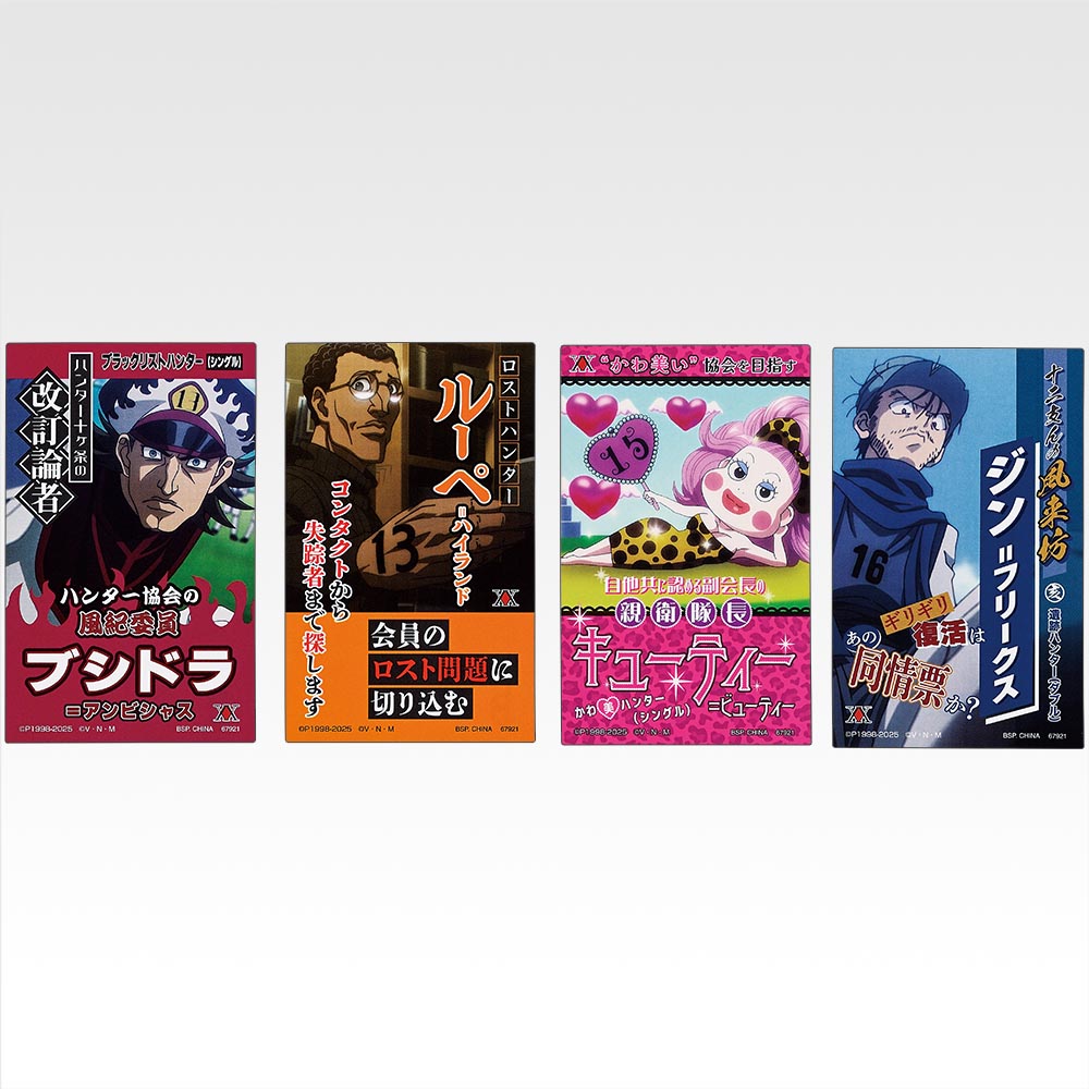 Assortiment de stickers - Photo 4