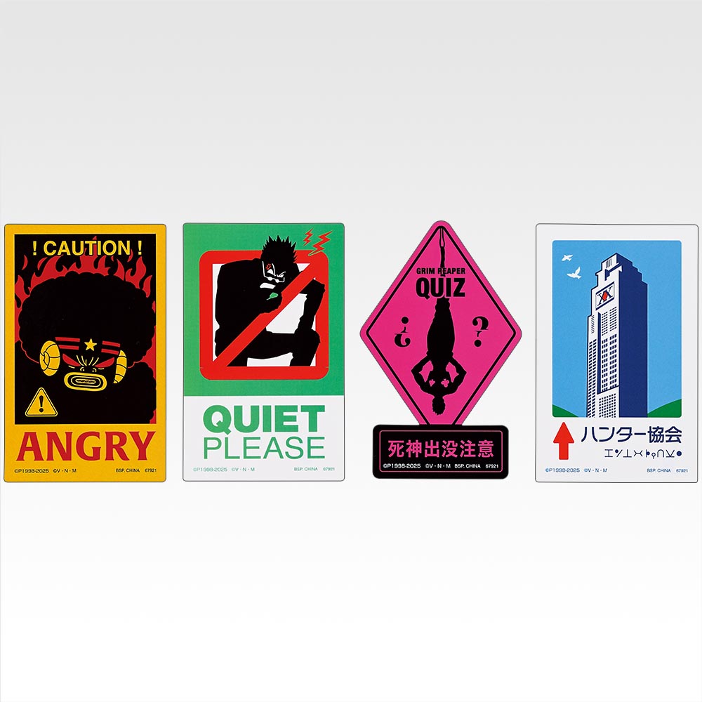 Assortiment de stickers - Photo 6