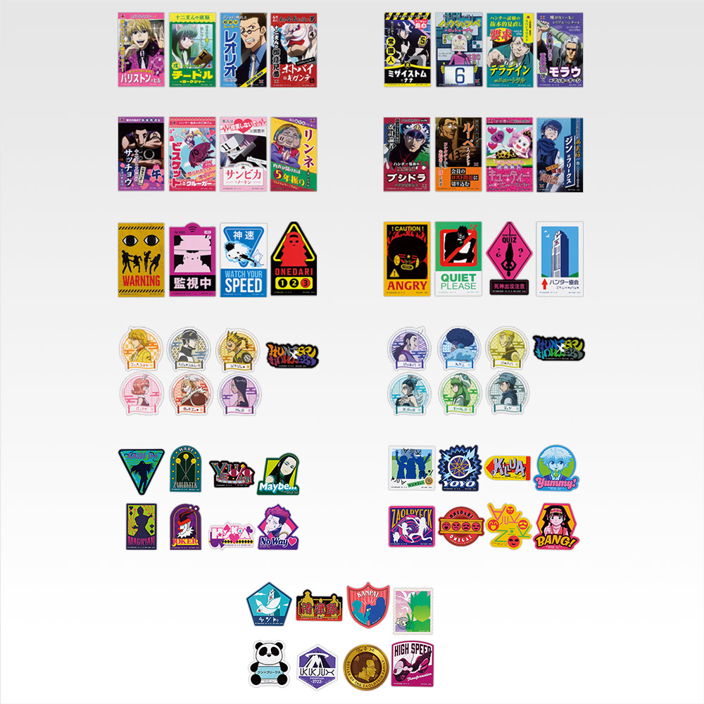 Assortiment de stickers - Photo principale