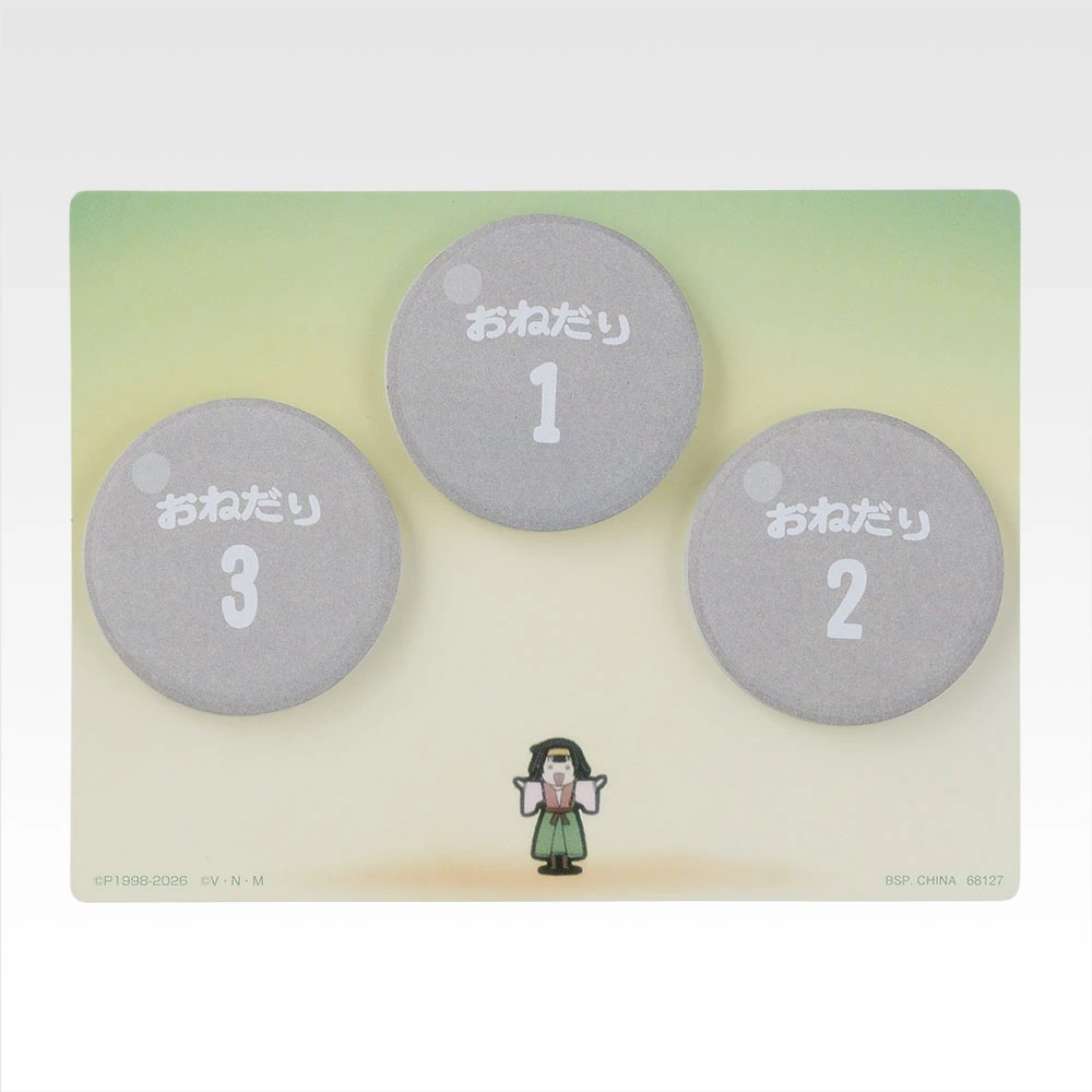 Collection de mémos découpés - Photo 6