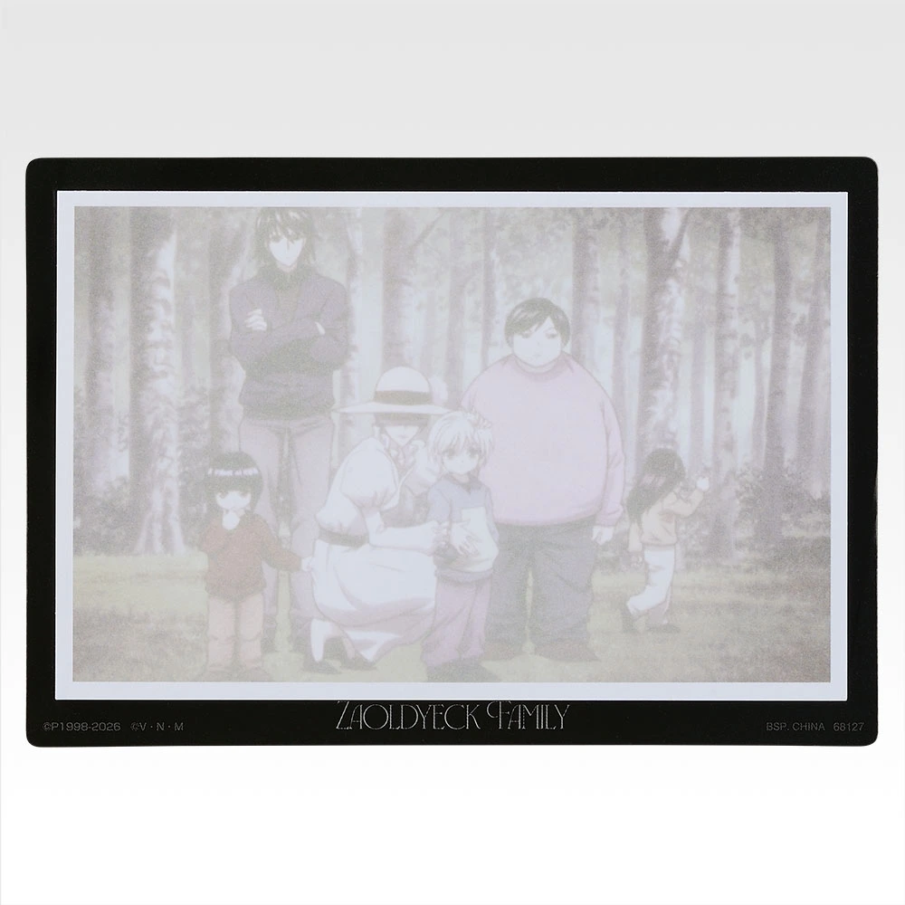 Collection de mémos découpés - Photo 7