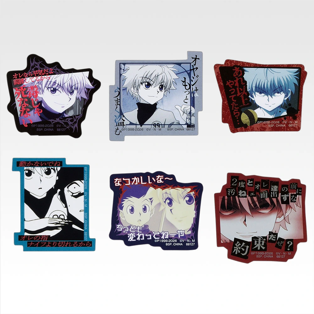 Collection de stickers - Photo 1