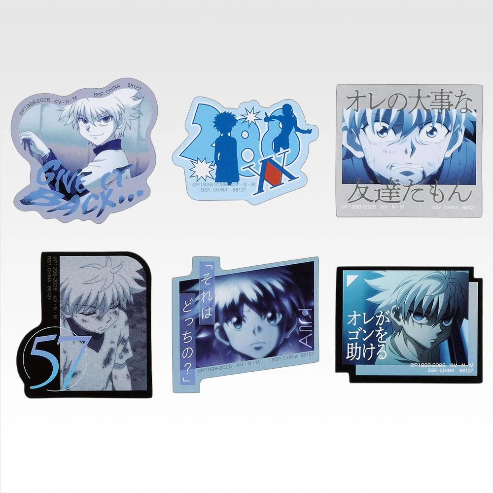 Collection de stickers - Photo 4