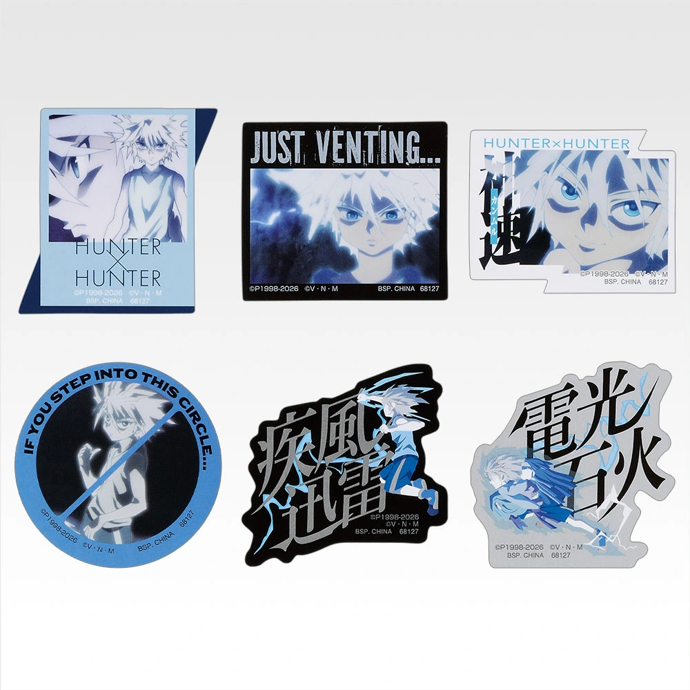 Collection de stickers - Photo 5