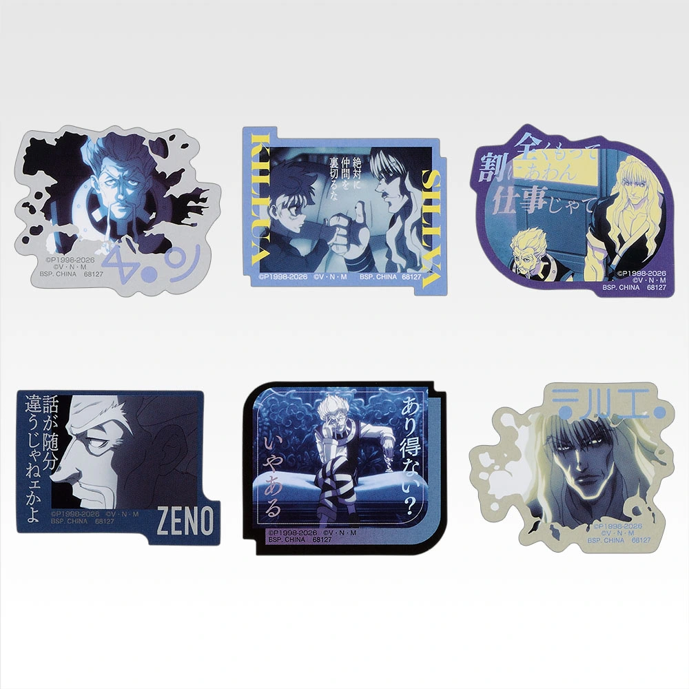 Collection de stickers - Photo 6