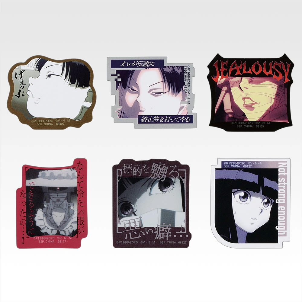 Collection de stickers - Photo 8