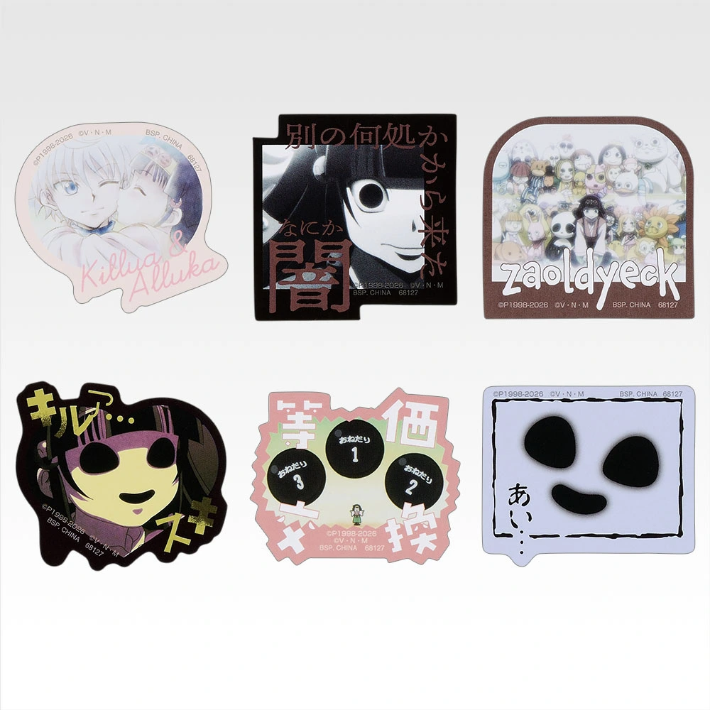 Collection de stickers - Photo 9