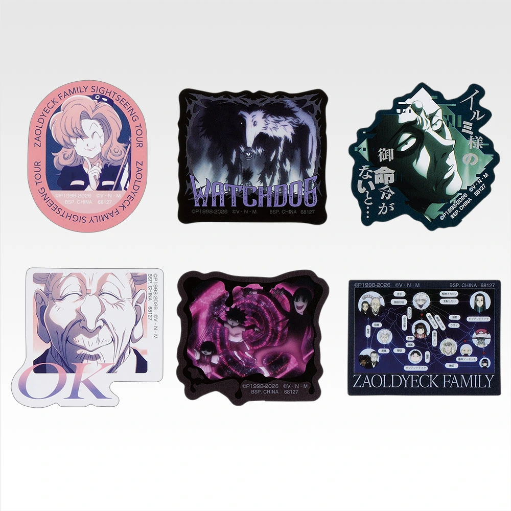 Collection de stickers - Photo 10